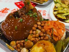 -即墨老公社·海肠捞饭大王(古城店)