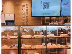 面包甜点陈列柜-奈雪的茶(深圳北站店)