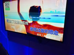 -唯爱KTV聚会餐厅(仙林东城汇店)
