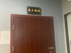 -不倒翁实景剧情密室逃脱(光明凤凰城站店)