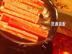 -石锅苗苗鱼(武汉首店)