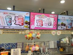 -DQ·蛋糕·冰淇淋(川沙东海岸店)