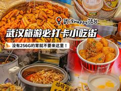 -新佳丽时尚广场