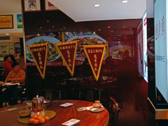 -川流不息·地道川菜·小龙虾(松东路店)