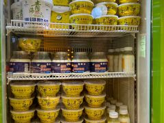 -德禄酸奶(莫家街店)