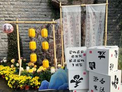 -虞山城墙