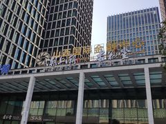 -潮上潮(南中环店)