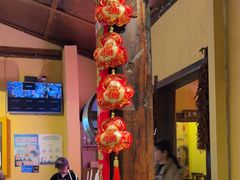 -富正毅三下锅·湘西韵味(天门山索道店)