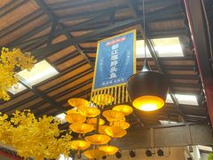 -老灶房-四川土菜(铁牛广场店)