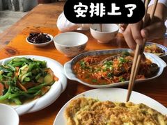 -腾冲国萍农家乐