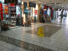 -三峡古玩城(泰古广场店)