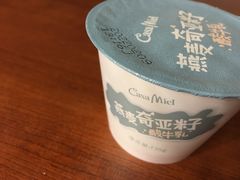 -可莎蜜兒(登云路店)