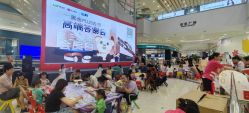 -孩子王童乐园(武汉永旺店)