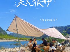 -楠溪江风景名胜区