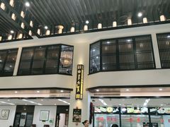 -令氏家外家岐山面(火炬路店)