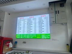 -雪花龙吊龙牛肉面(三山街店)