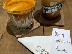 -花仓咖啡(祥安巷店)
