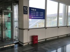 -商丘站