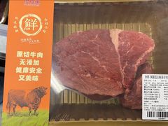 -盒马鲜生(189购物中心店)