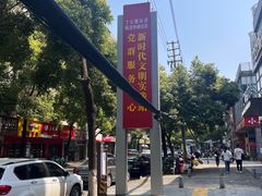 -小柴米·传统江西菜(八一广场店)