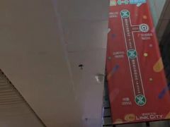 -连城·新天地(福华一路店)