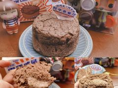 -好利来(红旗万达店)