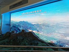 -延庆地质公园博物馆
