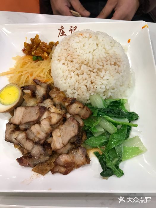 庄记烧腊·肠粉·生鲜煲叉烧饭图片