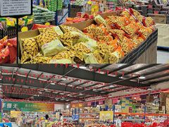 -三小优购进口商品折扣仓(城阳总店)