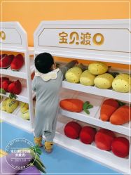 -宝贝渡口儿童游乐园(华南安盛店)