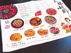 -三妹小龙虾·黄油蟹(华侨城总店)