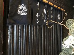 -芥岛(河北大街店)