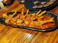 辣鸡爪-麻喜大