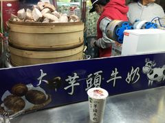 芋头牛奶-垦丁大街