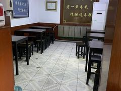 -糯米香(长江路店)