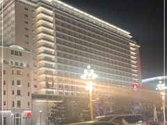 -北京饭店