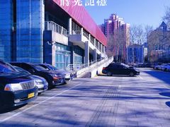 -北京科技大学游泳馆