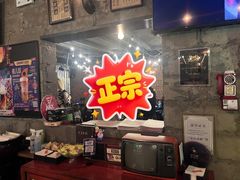 -Side Street街旁(交道口店)