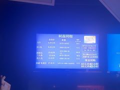 -柯森电竞
