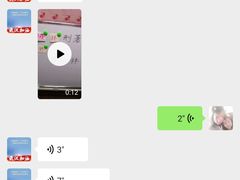 -真棒幼儿识字·阅读(梅江校区)