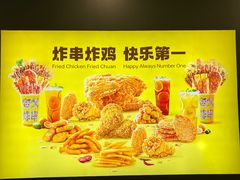 -夸父炸串(酒仙桥店)