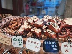 -慢熟面包店bud bread(孩儿巷店)