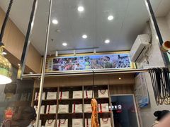 -鸭寨夫人(无锡首店)