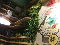 -付掌柜在成都·热炒砂锅集(金禾店)
