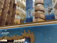 -新世界大丸百货