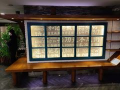-南拳十三姨·潮汕砂锅粥(世纪金源店)