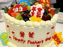 -Joy's Wish创意蛋糕定制&甜品台(乐虹坊精致生活广场店)