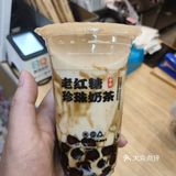 挖掘到宝藏奶茶店～杨祥根