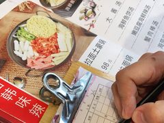 -京玉菲饭店(李村店)