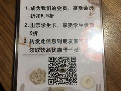 -爱德堡西餐咖啡吧(北师大店)